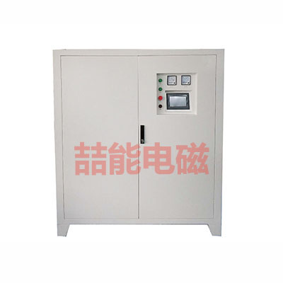 180kw電磁採暖爐