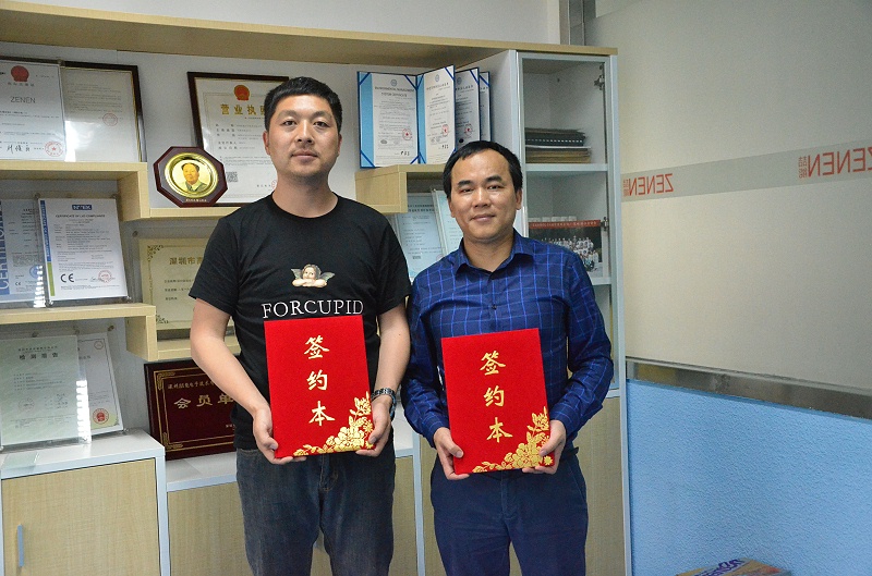 電磁採暖爐招商加盟