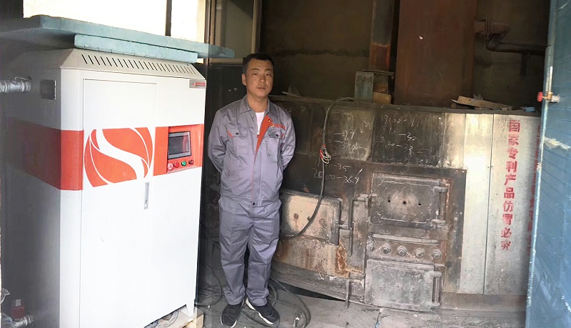 電磁採暖爐