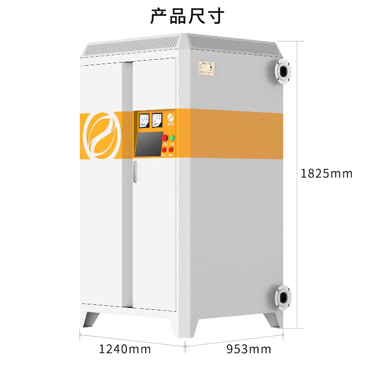 100KW電磁供暖櫃尺寸圖