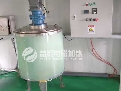 電磁加熱不鏽鋼化鹼攪拌罐設備