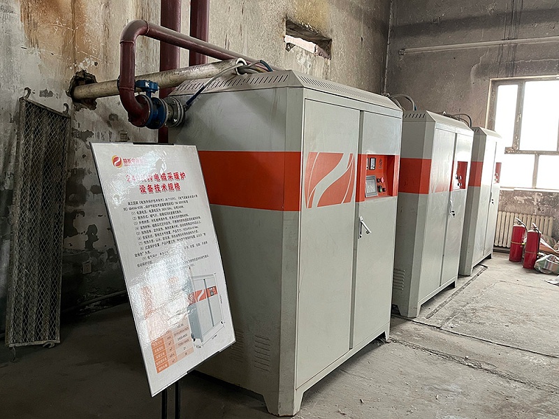 喆能電磁採暖爐